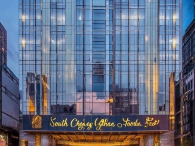 南充宇豪大酒店的位置