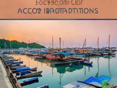 推荐朱家尖码头附近的酒店，关键因素包括，位置、设施、服务和价格。